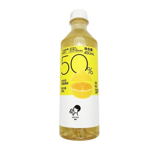 HeyTea Grapefruit Green Beauty Juice Drink 450ml