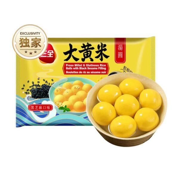 Sanquan Frozen Proso Millet & Glutinous Rice Balls with Black Sesame Filling - 400g