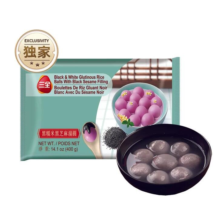 Sanquan Frozen Black Glutinous Rice Balls with Black Sesame Filling ...