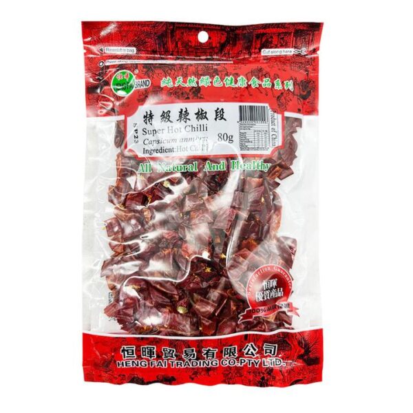Henghui Premium Chili Segments 80g