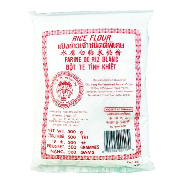 ERAWAN Stone Ground White Glutinous Rice Flour 500g