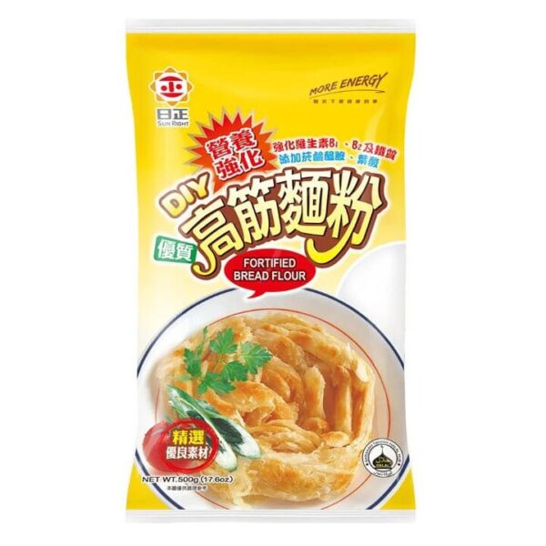 Sun Right High-Gluten Flour 500g
