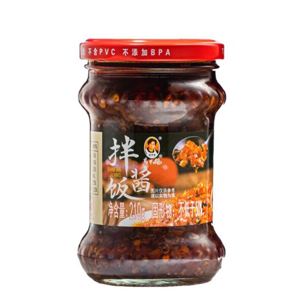 Lao Gan Ma Spicy Chili Crisp - 210g
