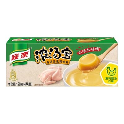 Jiale Brand Thick Soup Cubes - Clear Chicken Soup Flavour 120g