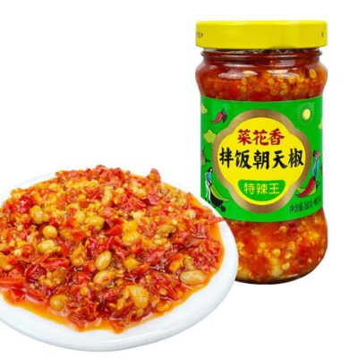 Caihuaxiang Extra Spicy Chili Sauce for Rice - 280g