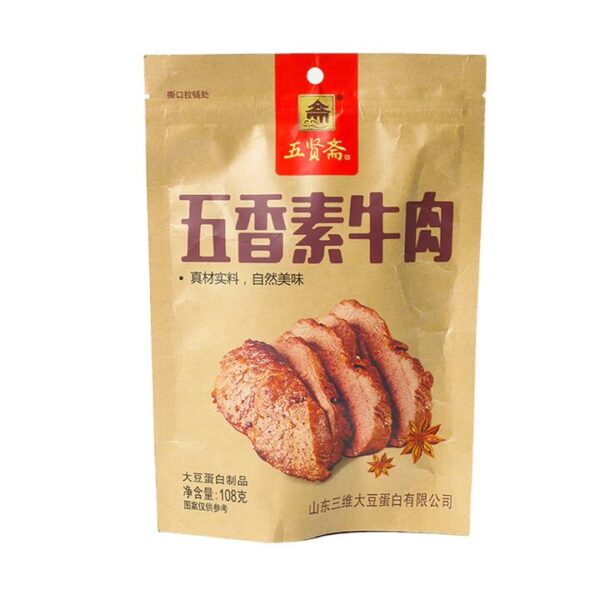 Wuxianzai Five-Spice Vegan Beef - 108g