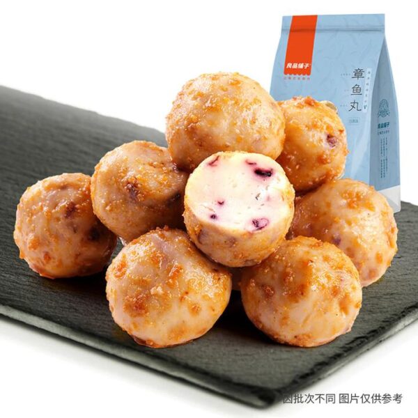 Bestore Octopus Balls with Satay Flavor - 62g