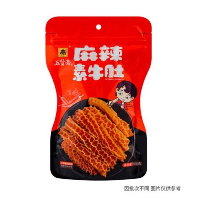 Wuxianzai Spicy Shredded Vegan Beef Tripe - 100g