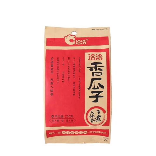 Qiaqia Roasted Sunflower Seeds - 260g