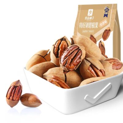 Bestore Easy-to-Peel Pecan Nuts - Milk Flavor, 120g