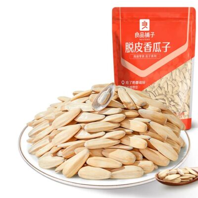 Bestore Shelled Sunflower Seeds - 120g