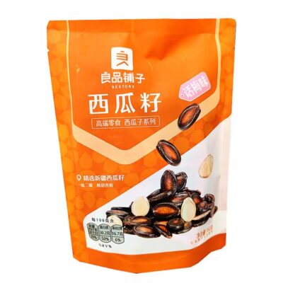 Bestore Watermelon Seeds with Pickled Plum Flavor - 160g
