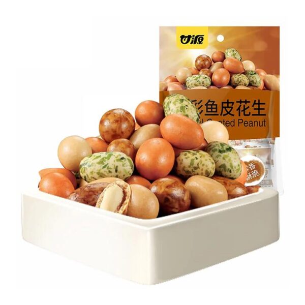 Ganyuan Colorful Fish Skin Peanuts - 208g