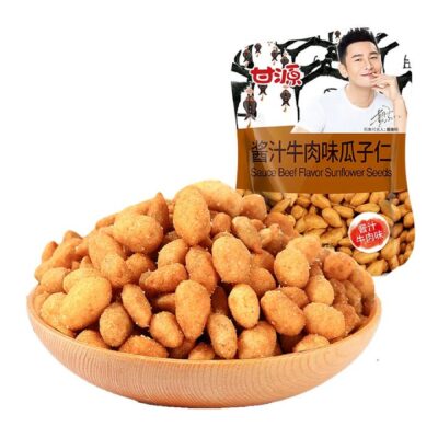 Ganyuan Sauce Beef Flavoured Sunflower Seeds 75g
