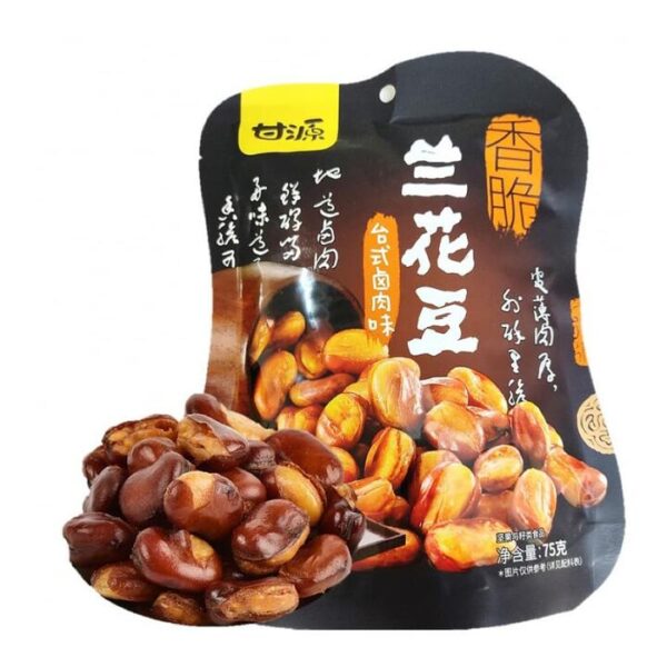 Ganyuan Orchid Beans - Taiwanese Braised Pork Flavour 75g
