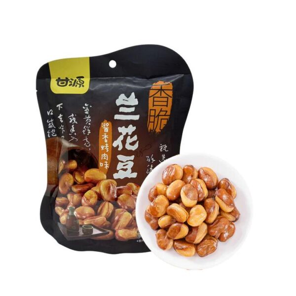Ganyuan Crispy Orchid Beans with Roasted Meat Flavor, 75g