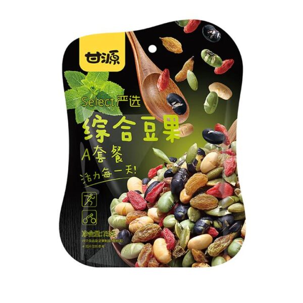 Ganyuan Mixed Nuts and Beans Snack Pack A - 75g