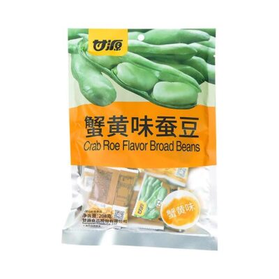 Ganyuan Crab Roe Flavor Broad Beans - 208g