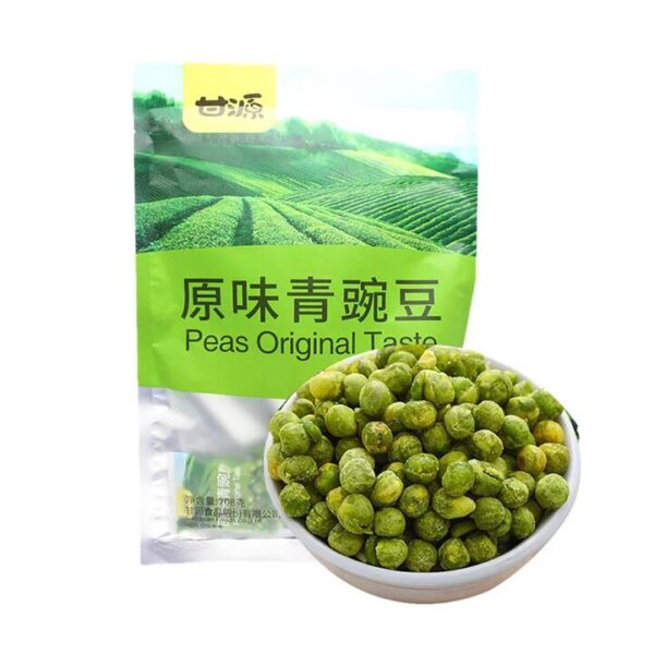 Ganyuan Original Flavor Green Peas - 208g