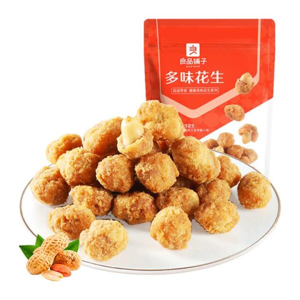 Bestore Assorted Flavor Peanuts - 210g
