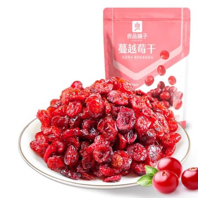 Bestore Dried Cranberries - 100g