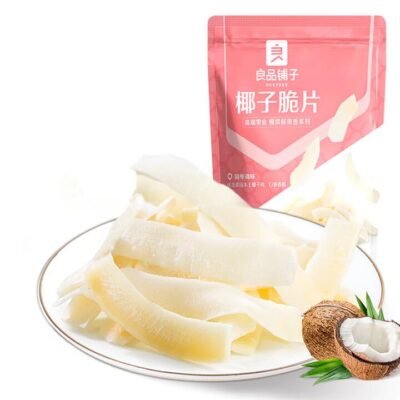 Bestore Coconut Crisps - 70g