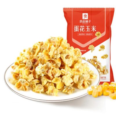Bestore Egg Yolk Corn Snack - 55g