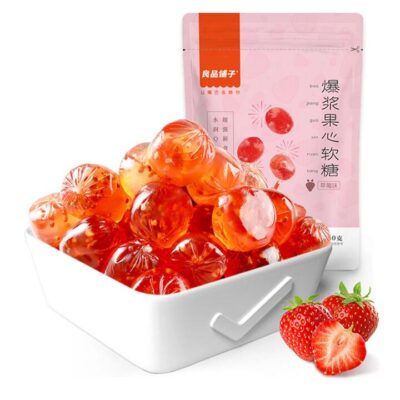 Bestore Strawberry Burst Gummy Candy - 50g
