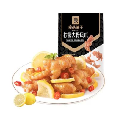 Bestore Lemon Boneless Chicken Feet 128g
