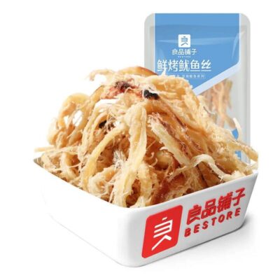 Bestore Freshly Roasted Squid Strips 60g