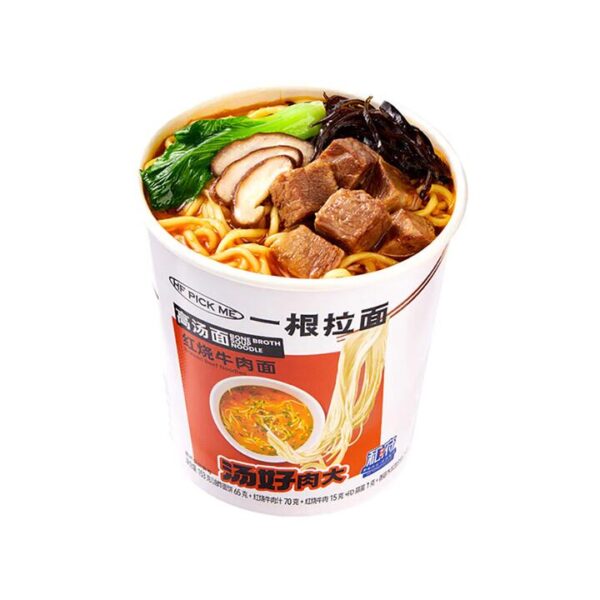 HF Pick Me Braised Beef Noodles - 153g