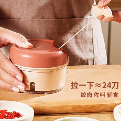 Robo Manual Food Processor in Finnish Red, 200ml