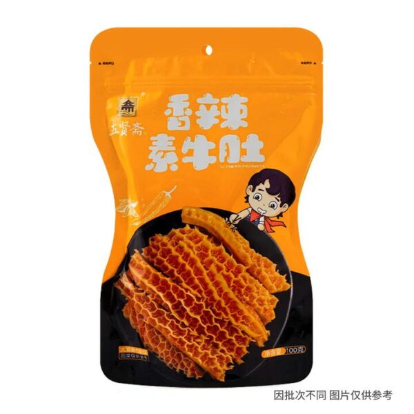 Wuxianzai Spicy Shredded Vegan Beef Tripe - 100g