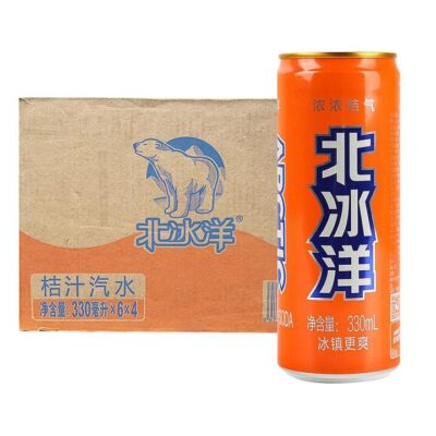 Beibingyang Tangerine Orange Soda 330ml*6*4 per Case