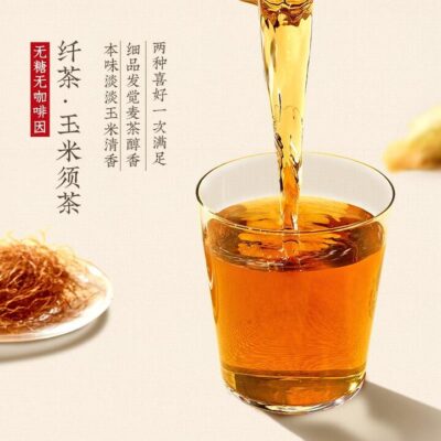 Genki Forest Slimming Corn Silk Tea 500ml