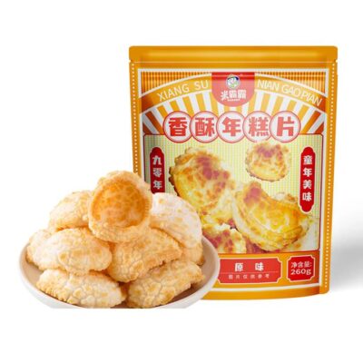 Mi Baba Crispy Rice Cake Slices - Original Flavor, 260g