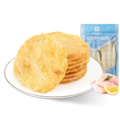 Bestore Freshly Grilled Cod Fish Slices - 40g