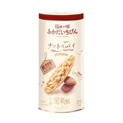 Fukada Ichibin Original Flavor Nut Crispy - 56g