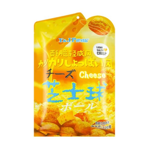 Y&JP Cheese Balls - 120g