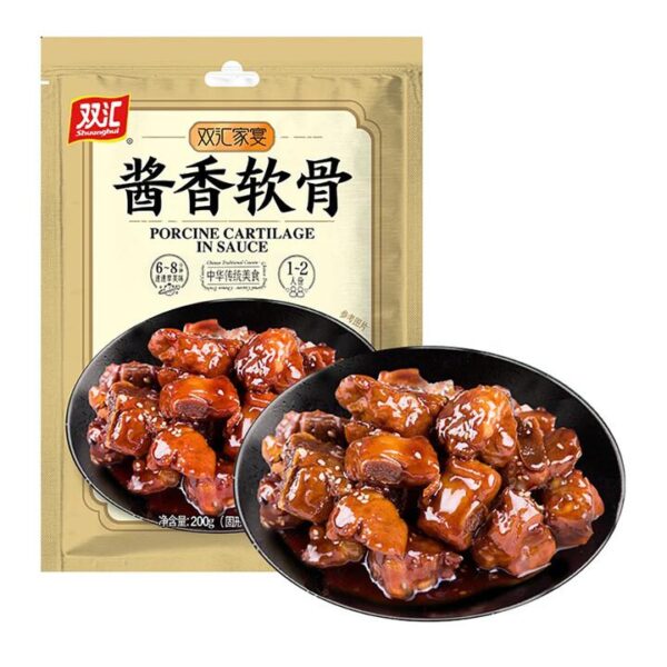 Shuanghui Family Feast Braised Pork Cartilage - 200g