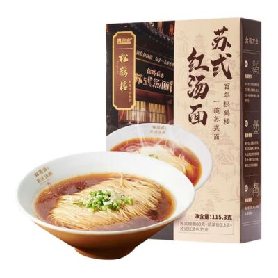 Songhelou Su-Style Red Soup Noodles - 115.3g