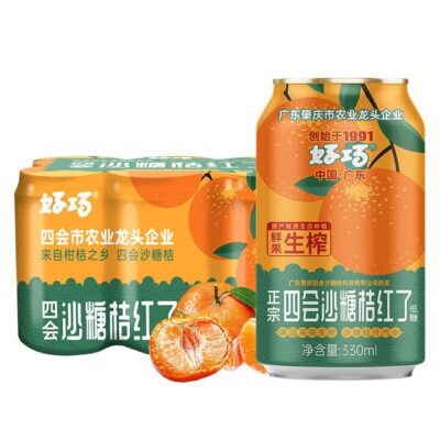 Haoqiao Sihui Shatangju Tangerine Soda - 330ml x 6 Cans