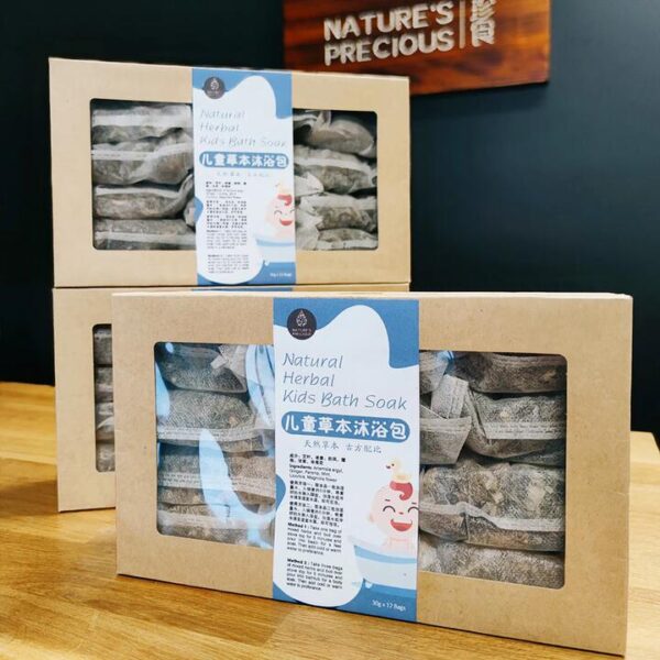 Nature's Precious Natural Herbal Kids Bath Soak - 30g x 12 Bags