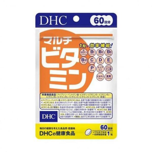 DHC Multivitamin Supplement - 60 Days