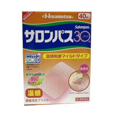 Hisamitsu Salonpas 30 Warm Pain Relief Patches - 40 Pieces