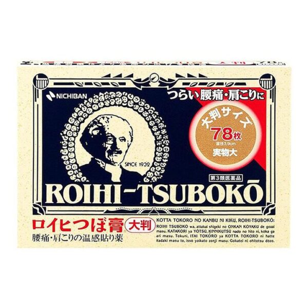 Nichiban Roihi-Tsuboko Pain Relief Patches - 78 Pieces