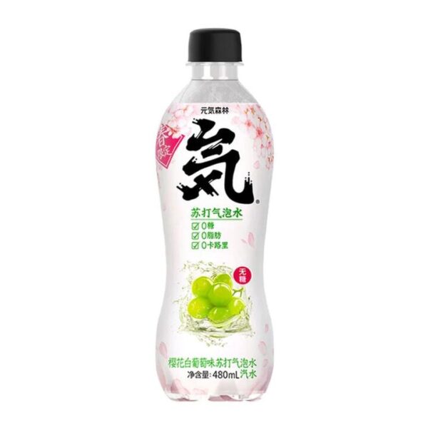 Genki Forest Sakura White Grape Flavored Sparkling Water - 480ml