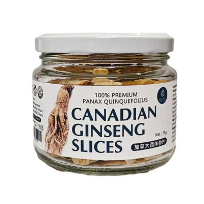 Canadian Ginseng Slices - 75g