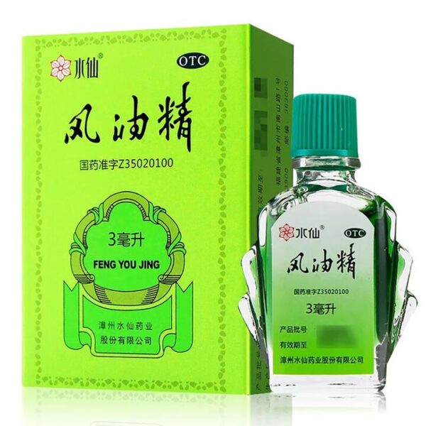 Shuixian Feng You Jing - 3ml