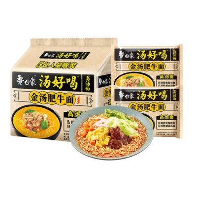 Baixiang Golden Beef Broth Noodles - 111g x 5 Packs